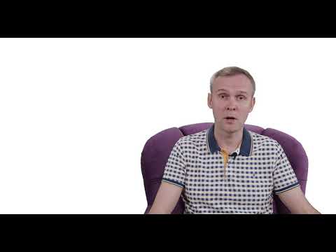 Постоянная тошнота и проблемы в отношениях. Ответ гипнотерапевта на вопрос клиента с сайта