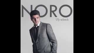 NORO New Music ''Im Enker'' New CD  2013