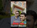 Tum Ye Galti Kar Rahe Ho… Isliye Result Nahi Aa Raha 😳 | JEE NEET Boards Arpit Bhaiya 🚀