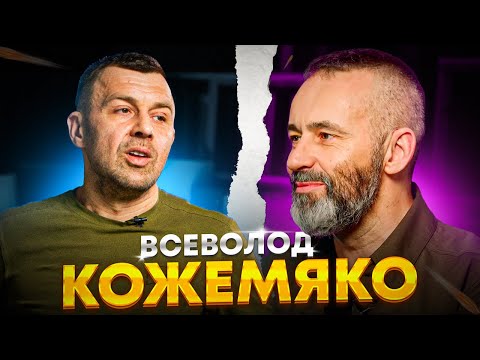 Харків: оборона та лідерство. Бізнесмени-добровольці та зрадники | Всеволод Кожемяко