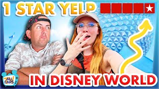 Testing 1 Star Yelp Reviews in Disney World -- EPCOT