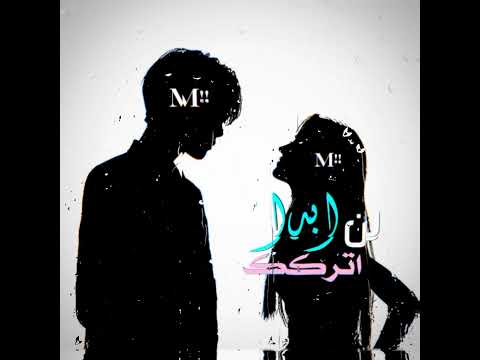 حـوبـيـتـش عالم الفيك المحترم اكسبلور نامجوني Bts جنغكوك لمنار وبس لايك كيونغسو