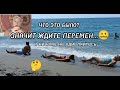 ОНИ ЭТО СДЕЛАЛИ СПЕЦИАЛЬНО ДЛЯ ВАС ! КАК Я РАДА ЧТО ВАС ВСТРЕТИЛА😉 /МОЯ ЖИЗНЬ в ИСПАНИИ