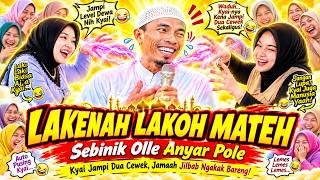 NEW MATERIAL // KH KHOLIL YASIN LATEST 2026