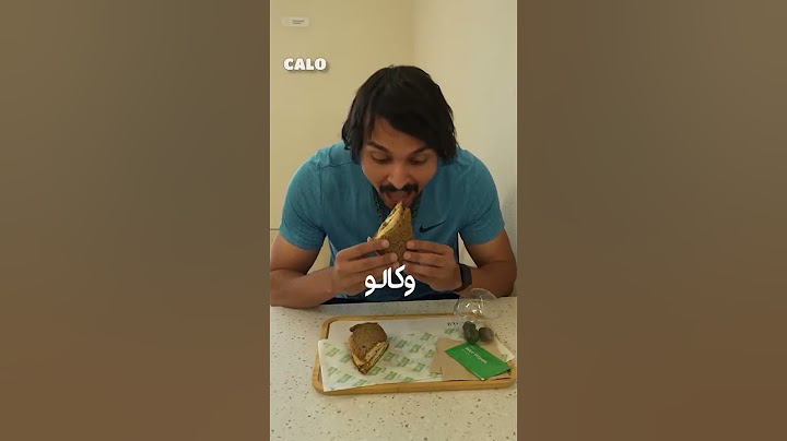جربت كل المطاعم الصحيه في السعودية