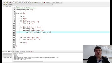 39. Сортировка массива методом выбора