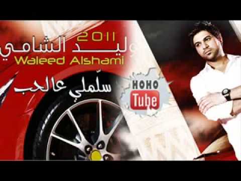 المطيري 305 2011 