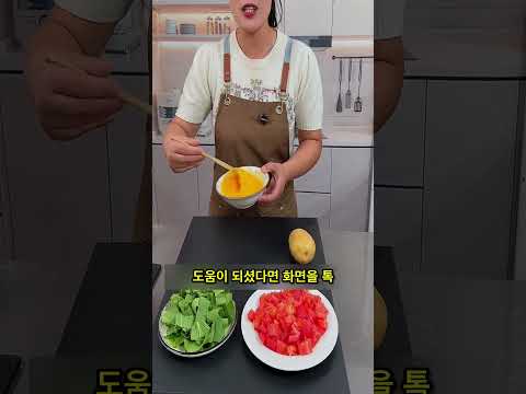 수라간 (Suragan)のレシピ: 余ったご飯の驚きの変身