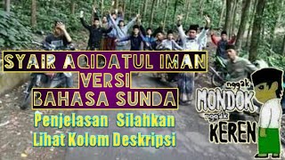 Nadhom Aqo'idul Iman // Versi Bahasa Sunda