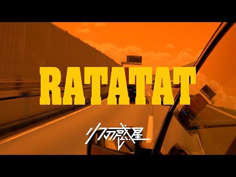 リフの惑星 - RATATAT [Official Music Video]