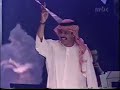 ابوش ماعبرني ياعلاية