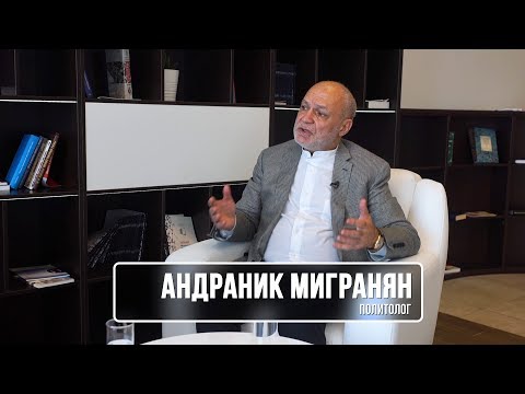 Картинки по запросу ""Звезда на "Звезде" с Леонидом Якубовичем. Андраник Мигранян""