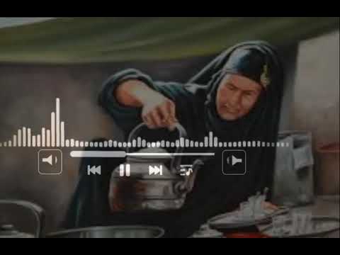 يمه العمر وياج