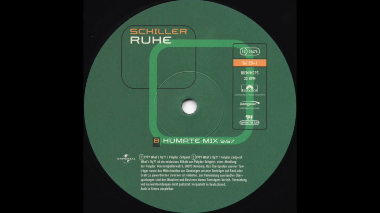 Schiller ‎– Ruhe (Humate Mix)