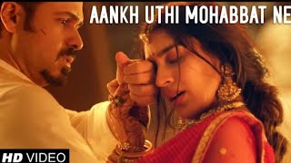 lut Gaye | maine jab dekha tha tujhko raat bhi wo yaad hai mujhko | Dil Mera Dhadka Tha Kaske