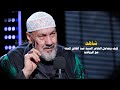 كيف يتعامل الشاعر السيد عبد الخالق المحنه مع الرواديد 