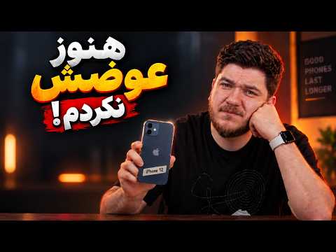 Is it Okay To Not Upgrade Our Smartphone For Another Year?