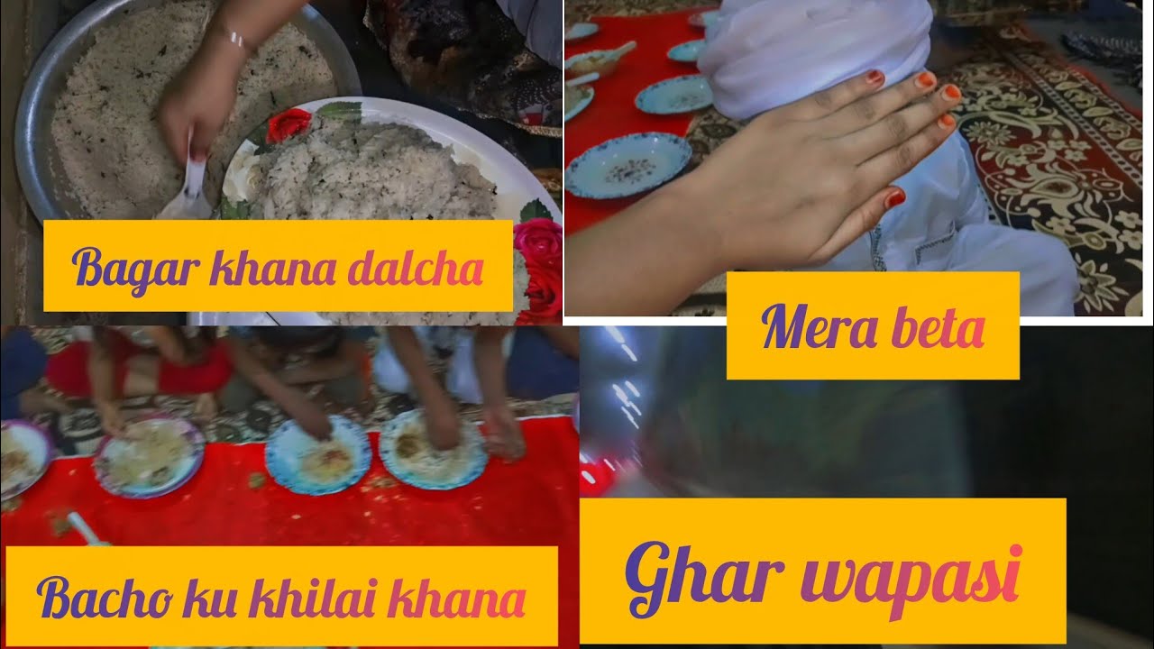 Mummy ka Ghar 😊ghar me bacho ku khana khilai gawar ke phalli ki recipes #cooking  @irnazfaimlyvlogs