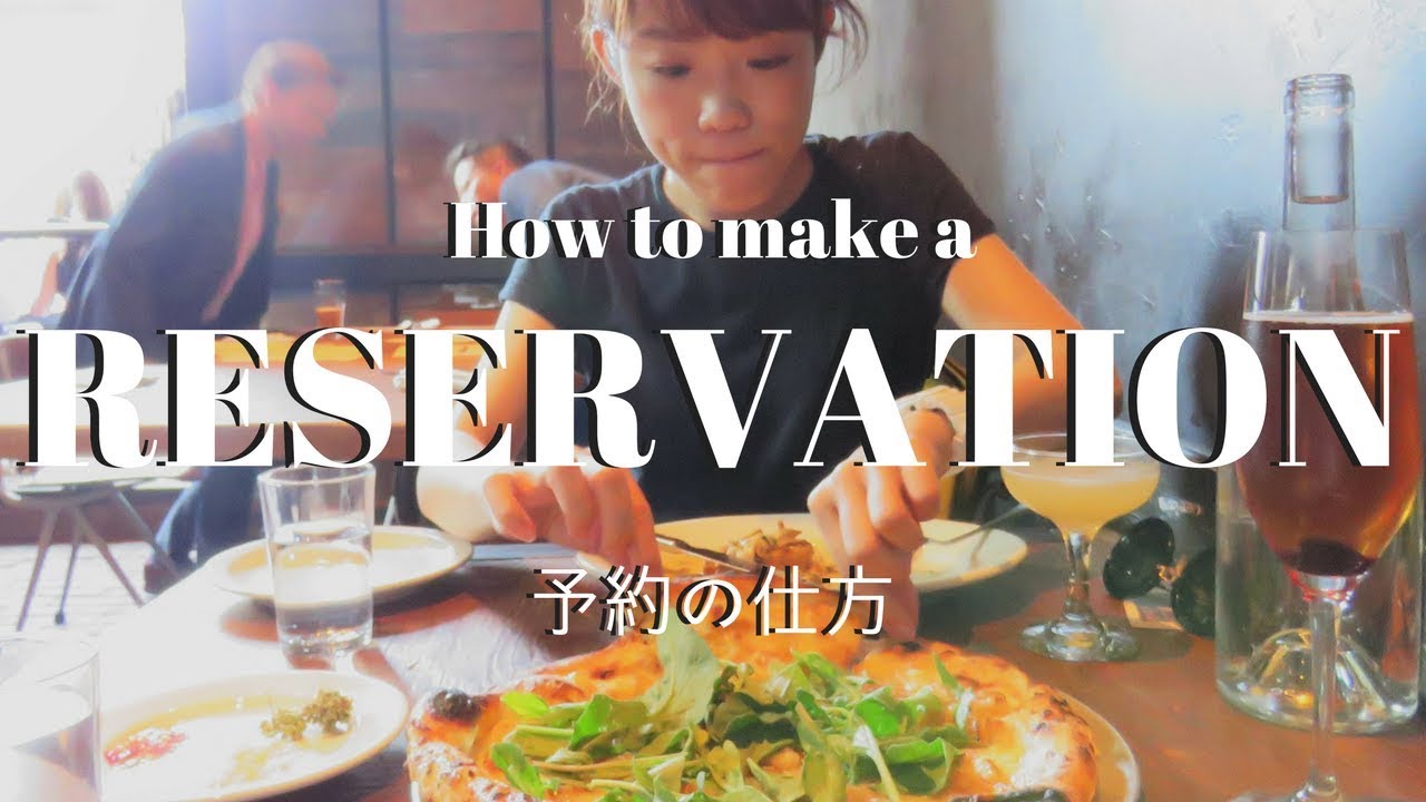 Venice l ヴェニス l 大人気のレストラン🍴実際に電話で予約 [