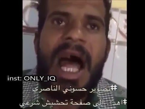 دك دك على الدبه تحشيش عيدان ابو حمرة