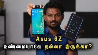 Asus 6Z உண்மையாவே நல்லா இருக்கா? | Unboxing & Review : Asus 6Z | Tamil | Tech Boss