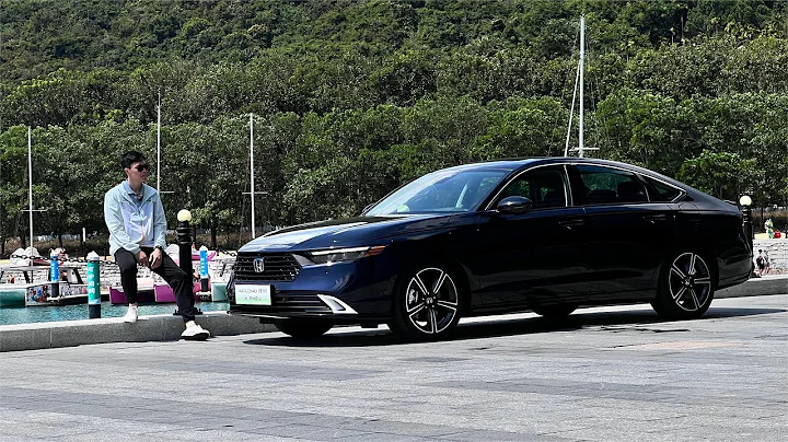 首试第十一代雅阁e PHEV：更大更省更高级 - 天天要闻