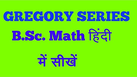 B.Sc. Mathematics:Gregory series proof  (Trigonometry)