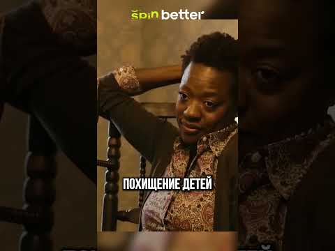ТОП триллеров с концовкой, которую НИКТО не ожидал 🧠 Финал, что переворачивает всё #шортс #кино