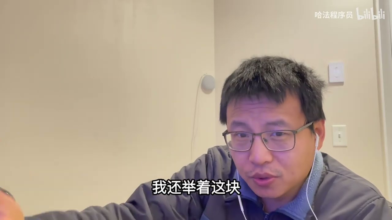 这个时代只有每天学习，不断提升技能才能真正保证不被淘 汰