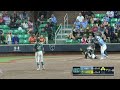 UNC Softball: Tar Heels Take Down UNCW, 5-0