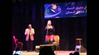 3ally Tgharrab  - Donia Massoud عالى اتغرب دنيا مسعود
