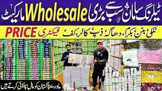 Tailoring and stitching material wholesale price | Nalki button  | wolesale market Lahore | Nalki screenshot 4
