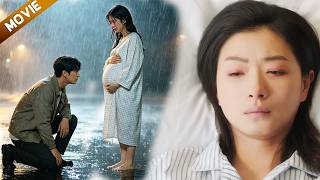 【FULL】得知丈夫出軌，妻子氣得流產住院，丈夫腸子都悔青了#chinesedrama  #刘涛#万茜#欢迎回到我的频道