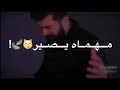 امورتي الحلوه احبك