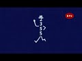 【太鼓さん次郎創作譜面#41】2355氏、帰る。