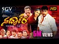 Sardara Kannada Full Movie in High Quality | Challenging Star Darshan | Gurlin Chopra | Action Movie