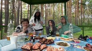 БОЛЬШОЕ СЕМЕЙНОЕ ПРАЗДНИЧНОЕ ЗАСТОЛЬЕ НА ПРИРОДЕ 2026