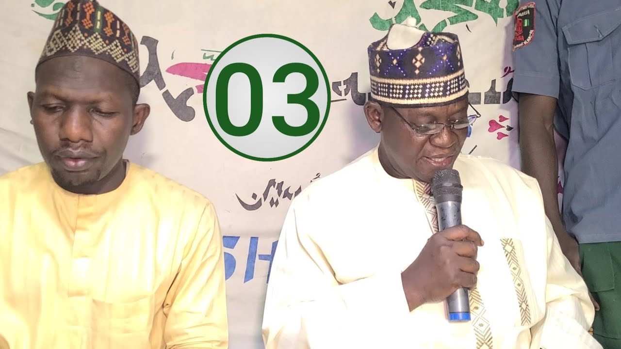 Ramadan Tafsir 03 daga Sheikh Ubale Adakawa Kano 