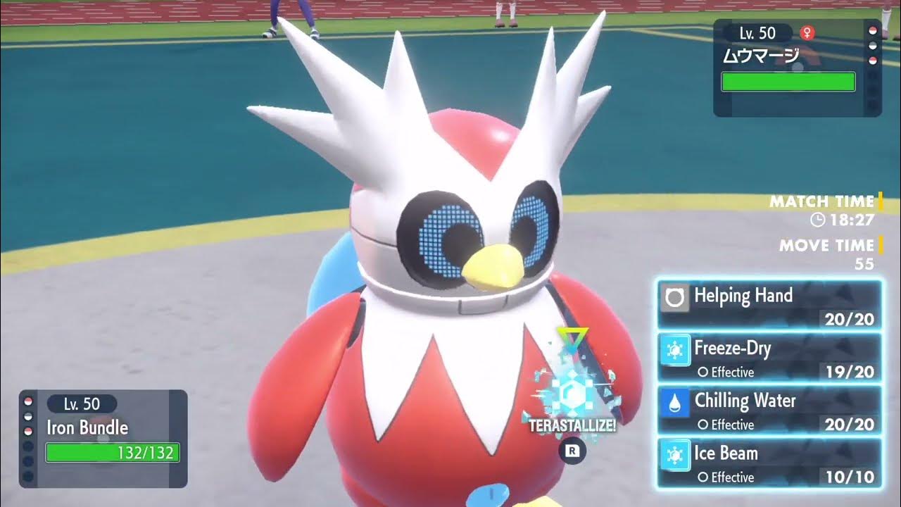 Single Battle Iron Bundle Delibird Cleans Up YouTube