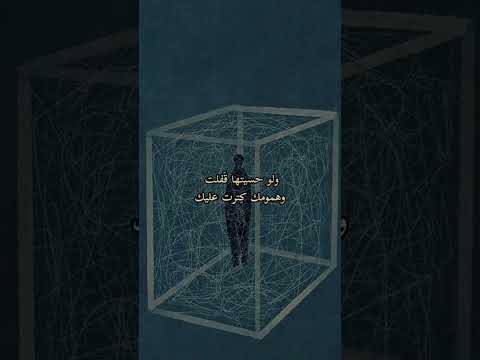 بس انت ر حله خطوه هيجيلك خطوتين أحمد مكى الكبير تحفيز مكي