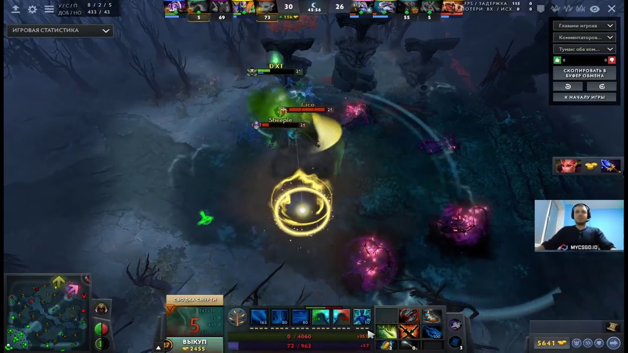 Как БУСТЕР играет на 3к ММР. LIVE GAMEPLAY. АНАЛИТИКА.