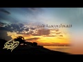 اللهم أدم نعمة الأمن سمير