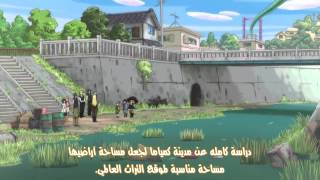 مترجم Riko Chan Anyamaru Tantei Kiruminzoo 05