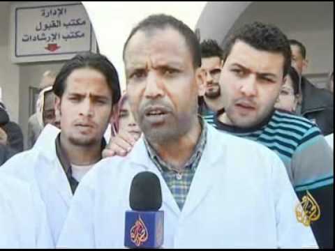 تواصل معاناة الجرحى والمصابين الليبيين