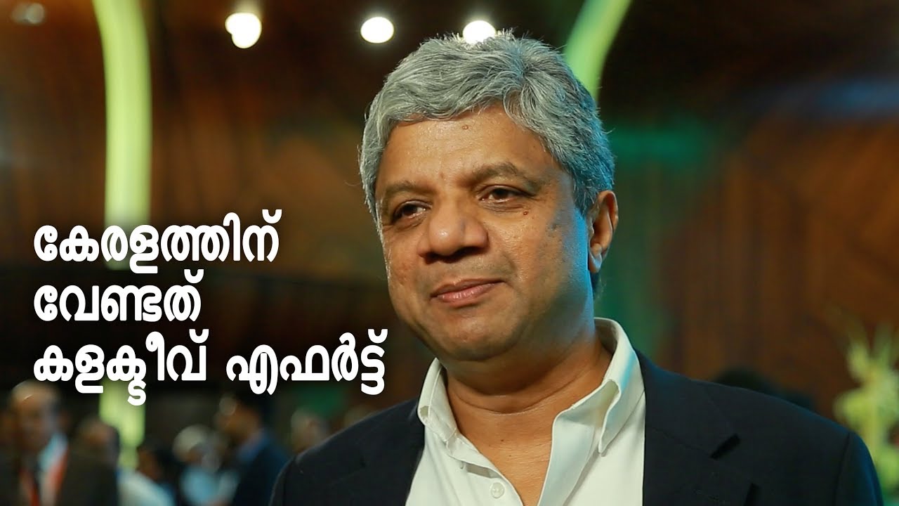 Startup ecosystem; a boon for Kerala's entrepreneurial system-Elias George