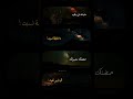 عايشة في بالي ولا لحظة نسيت bigsamusic بيغ_سام lyrics music foryou explore mp3