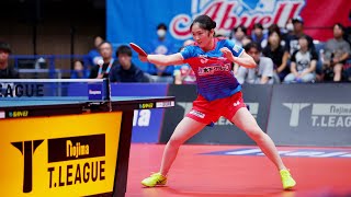 木原美悠 vs 笹尾明日香 TFINALGAME 木下アビエル神奈川 vs 日本生命レッドエルフ ノジマTリーグ2024-2025 2024年8月25日 代々木第二体育館 第2G【卓球 Tリーグ公式】