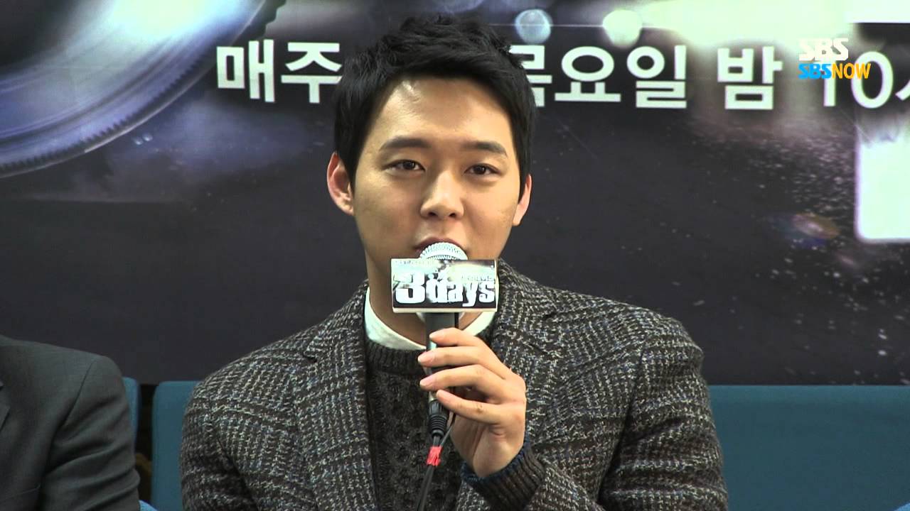 SBS [쓰리데이즈/3 days] - 기자간담회(박유천 편)
