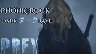 dark ダーク - rave rock (slowed erverb)guitar