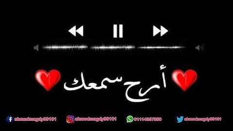 سورة الهمزة || ماهر المعيقلي ||